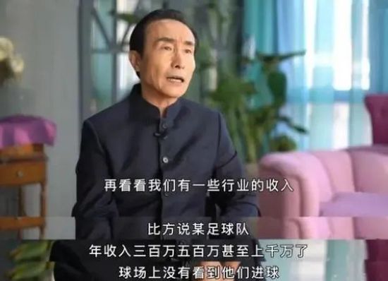 Yasmina的姐姐Rim固然不在，但她却和本身及姐姐的男朋友Salim与Majid一同来到了泊车场。Rim对此全无所闻，由于Yasmina向她死力隐瞒了一些工作。这些工作让她难以开口、满怀惭愧。一切都被Salim拍摄在一段视频中，而这段视频能给她带来难以预感的后果。